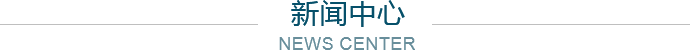 &#20061;&#28216;&#23448;&#26041;&#32593;&#39029;&#29256;&#45;&#20061;&#28216;&#40;&#20013;&#22269;&#41;